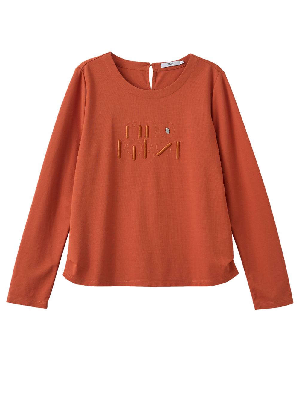 JOAN立體電繡解構標語T恤