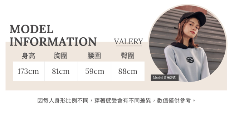abito彈性微磨毛布料喇叭褲