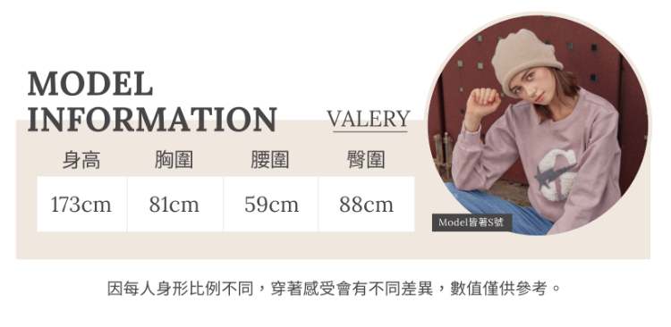 abito貼布繡設計彈性牛仔緊身褲
