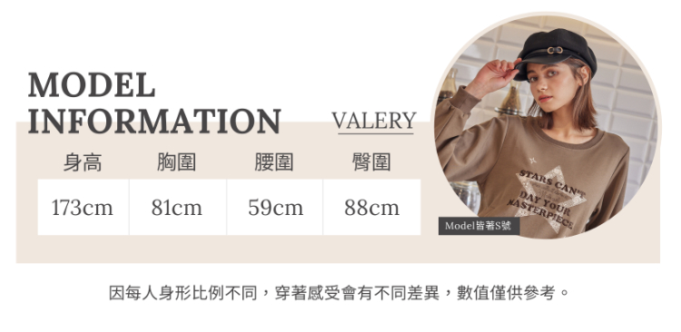 abito兩件式針織背心洋裝SET
