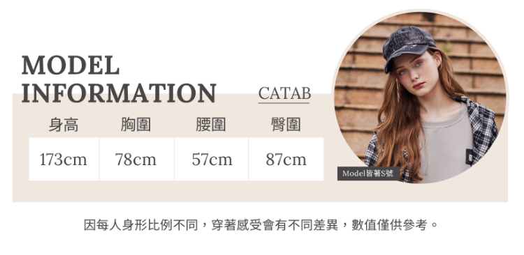 abito星星亮片連帽上衣