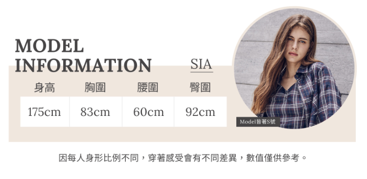 abito高腰雙釦牛仔寬褲