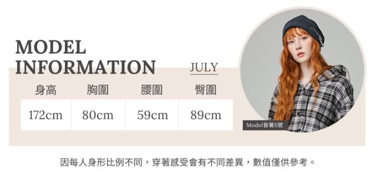 abito氣質格紋不規則裙襬長裙