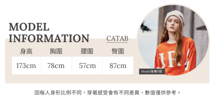 abito兩件式格紋拼接洋裝