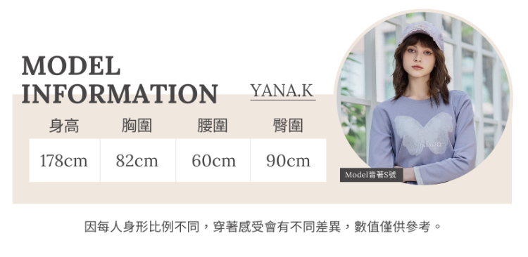 abito愛心字母鋼印上衣