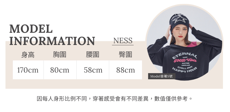 CIELA個性刷破效果牛仔長裙
