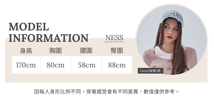 CIELA抽鬚貼布繡設計A字短裙