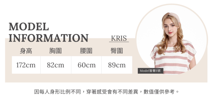 DITA甜酷抓褶開衩背心
