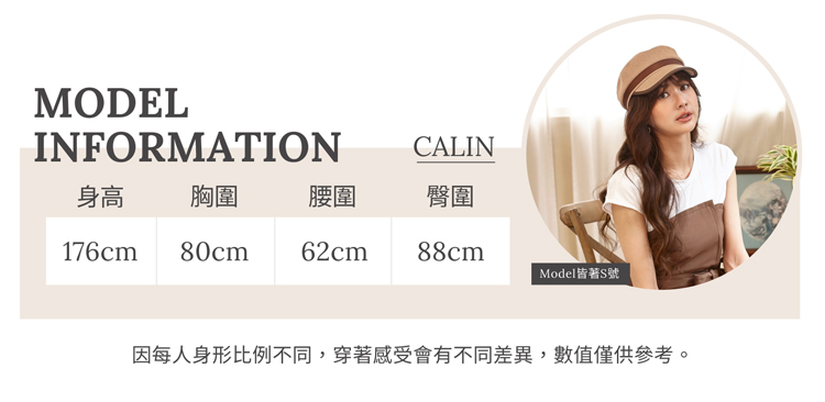 DITA經典小香風短褲