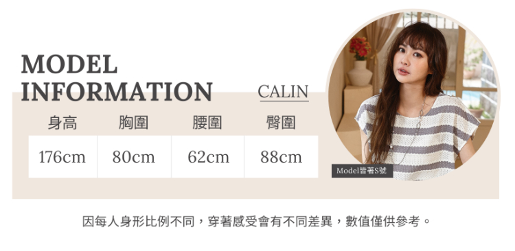 DITA率性丹寧抽鬚短褲