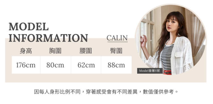 DITA後綁帶簍空長洋裝-附內搭