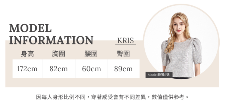 DITA可愛杯子蛋糕工藝T-shirt