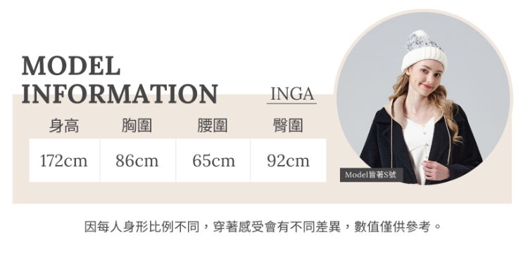 DITA個性皮革字母上衣