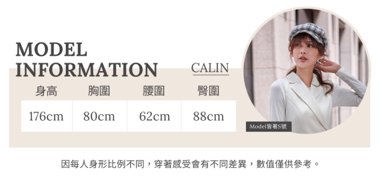 DITA休閒同色織帶丸編上衣