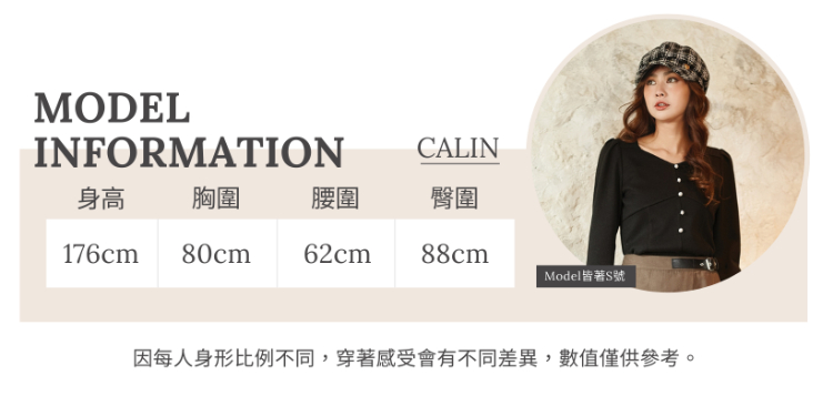 DITA百搭字母皮革短褲
