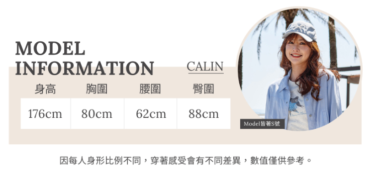 DITA小個性多口袋短褲