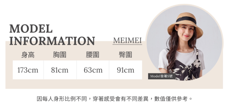 DITA小個性多口袋短褲
