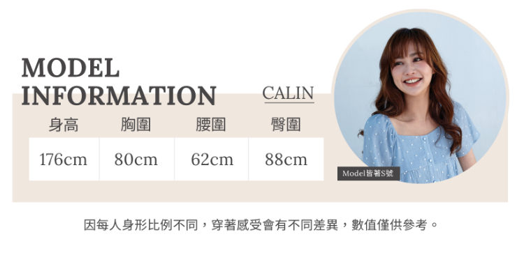 DITA甜美百褶褲裙