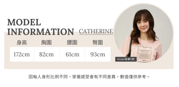 DITA兩件式蕾絲綁帶背心