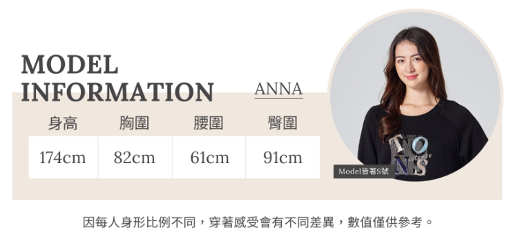 DITA太空棉企鵝大學T