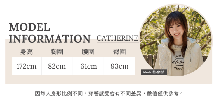 DITA英倫小高領質感上衣