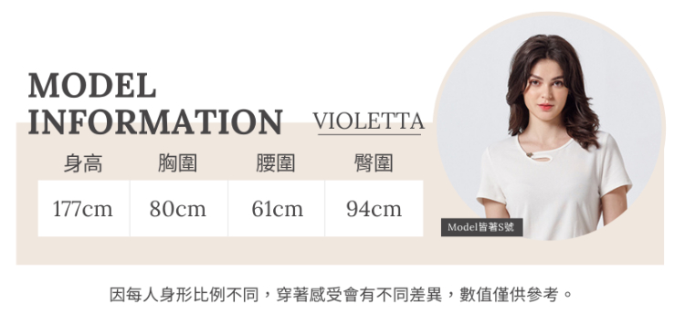 DITA棉麻感抽皺短裙