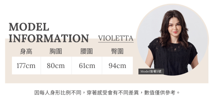 DITA不對稱抽皺圓裙