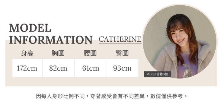 DITA甜酷箱型褶短裙