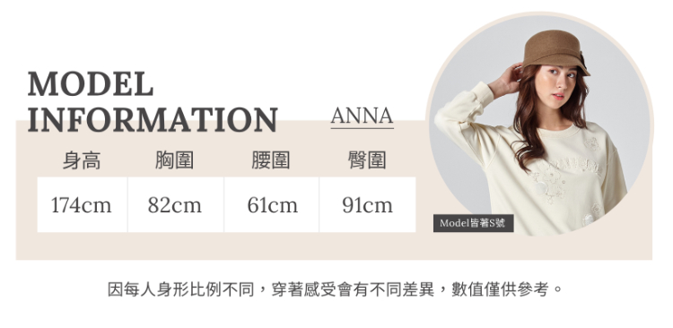 DITA輕奢感短版毛草外套