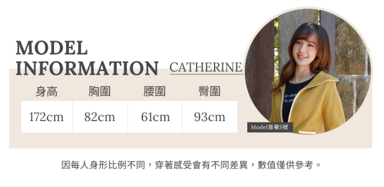 DITA簡約個性丸編連帽外套