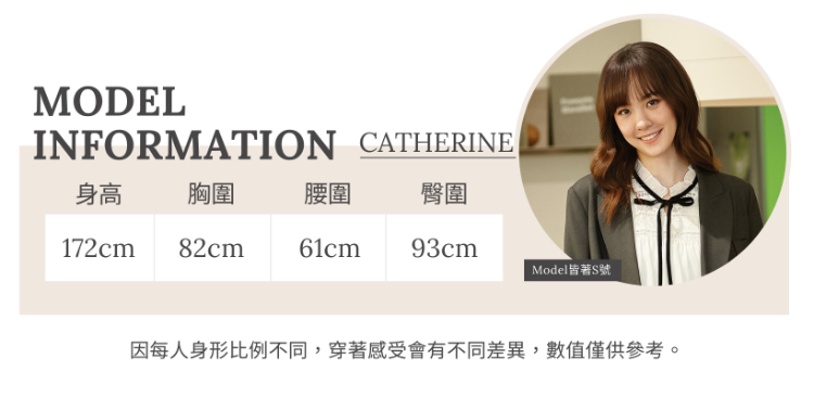DITA甜美小公主澎袖針織上衣