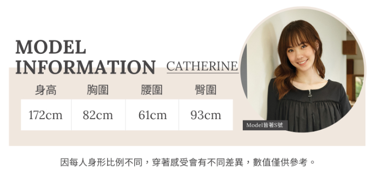 DITA輕奢感條紋針織背心