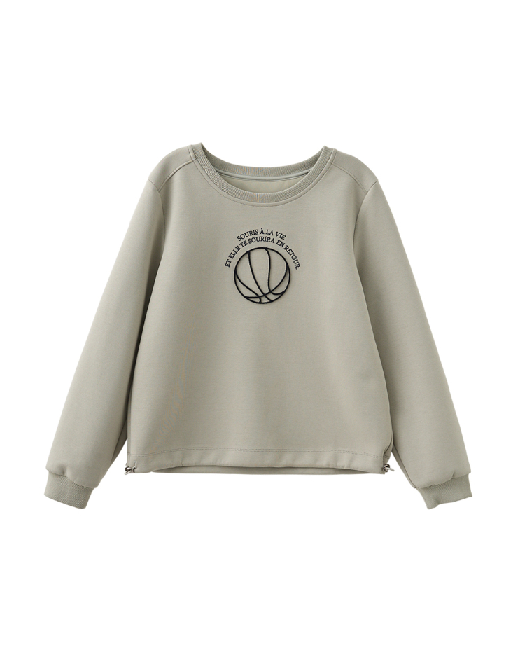 DITA運動風籃球大學T