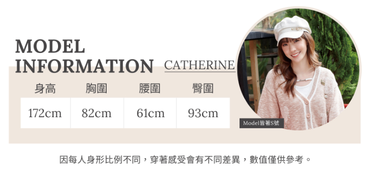 DITA特殊縫線牛仔寬褲