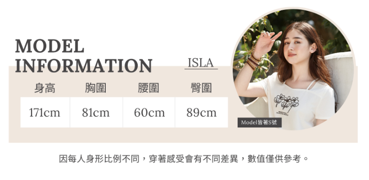 DITA休閒感抽繩寬褲