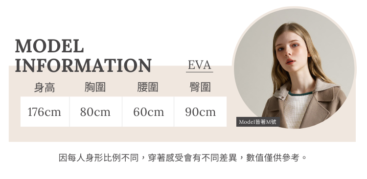 JOAN中長版撞色造型帽T恤
