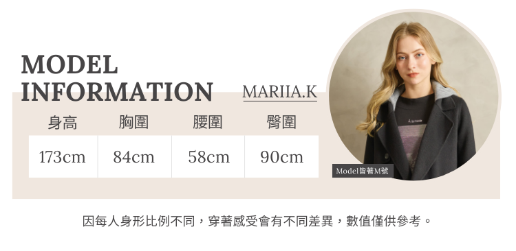 JOAN工裝貼袋拚色裙