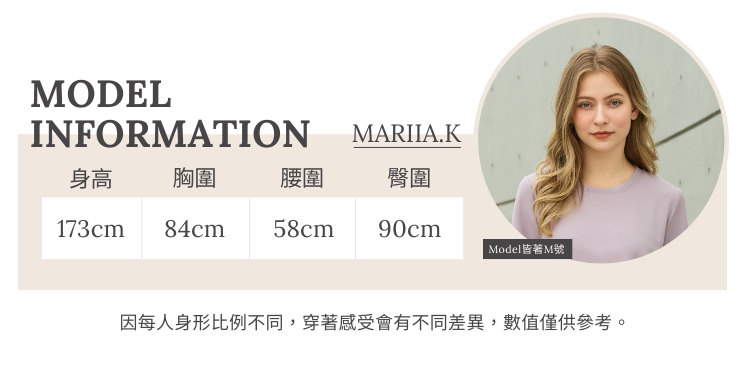 JOAN簡約條紋拉鍊式針織外套