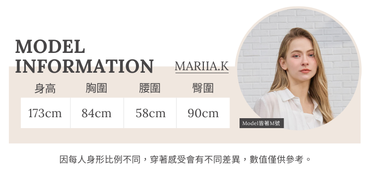 JOAN文藝感樹枝紋渡假洋裝