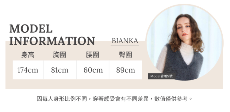 JOAN輕磨毛弧型剪裁岔片裙