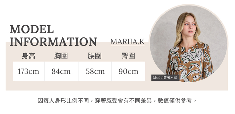 JOAN仿牛仔彈性棒球領外套