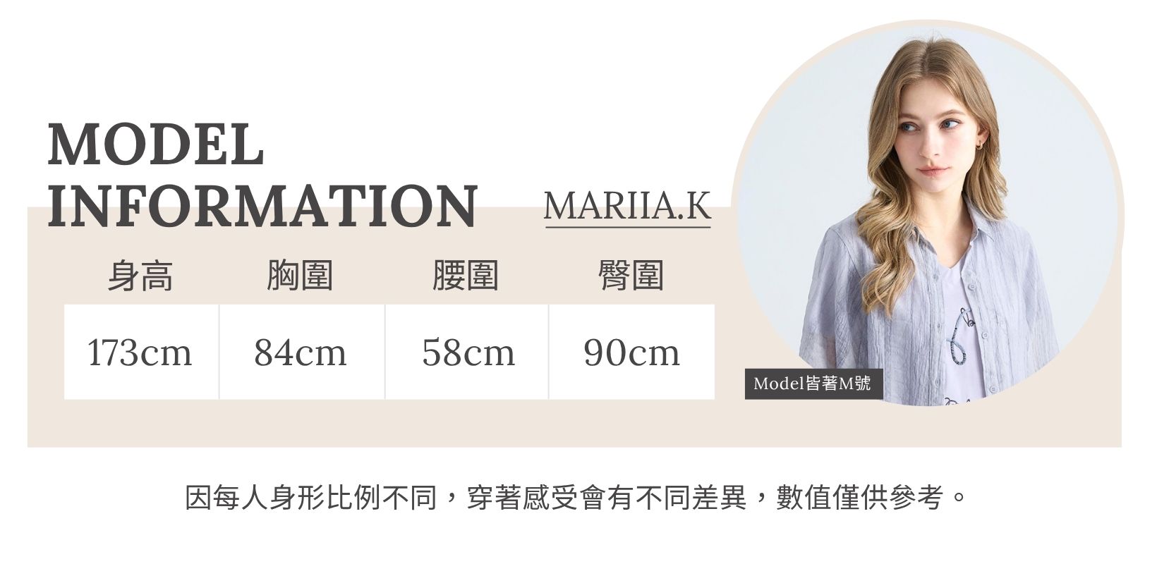 JOAN棉質彈性五分短褲