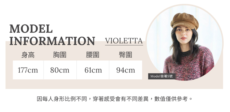 JOAN舒適內磨毛牛仔直寬褲