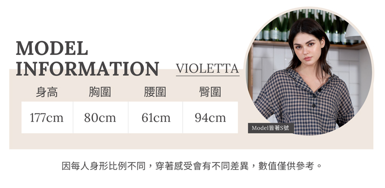JOAN不對襯切割紋理拼接洋裝