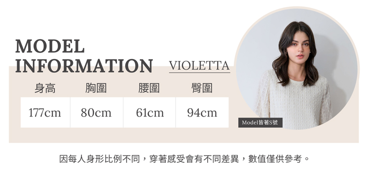 JOAN氣質優雅立體口袋長洋裝