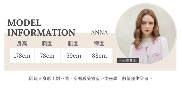 JOAN設計感抽摺彈性上衣