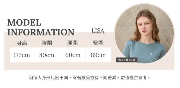 JOAN都會感流線壓褶寬褲裙