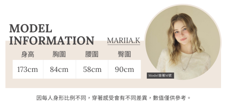 JOAN立體剪裁不對襯A字裙