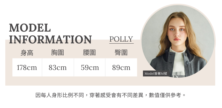 DE NOVO設計感翻領針織假兩件洋裝
