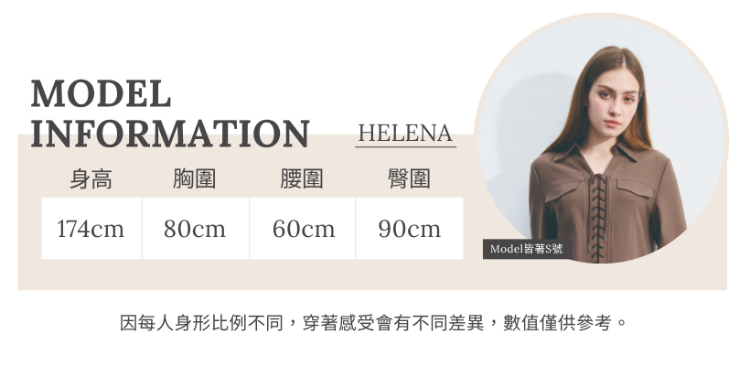 DENOVO輕磨毛百搭長版牛仔口袋裙